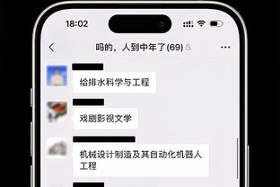 必威西汉姆首页